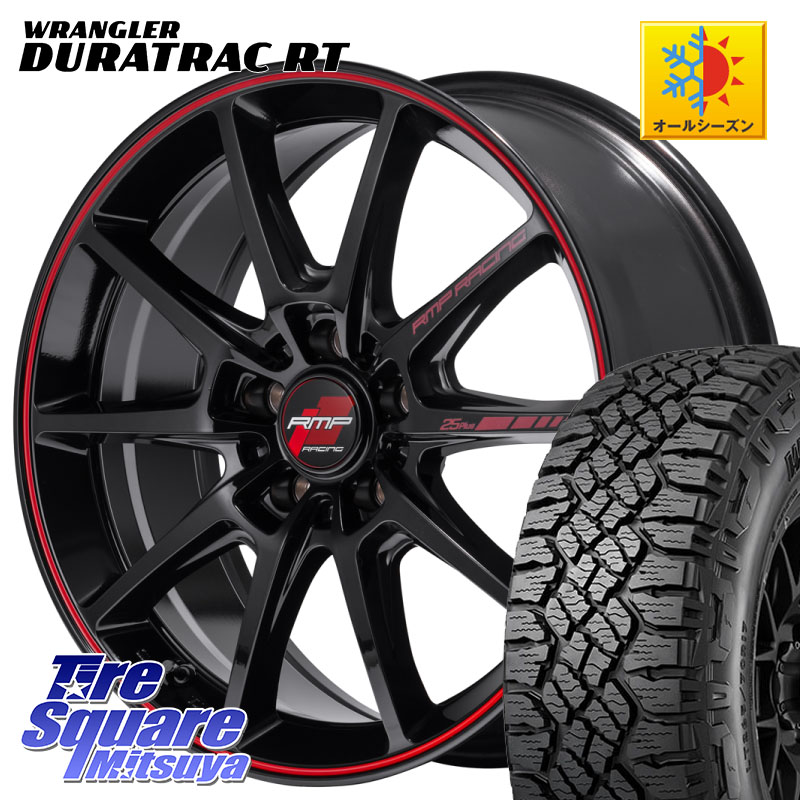 グッドイヤー WRANGLER DURATRAC RT サマータイヤ 245/65R17MANARAY MID RMP RACING R25Plus ホイール 17インチ レーシング 17X7.0J 48 5穴 114.3 CX-5 CX5 MAZDA｜タイヤスクエアミツヤ