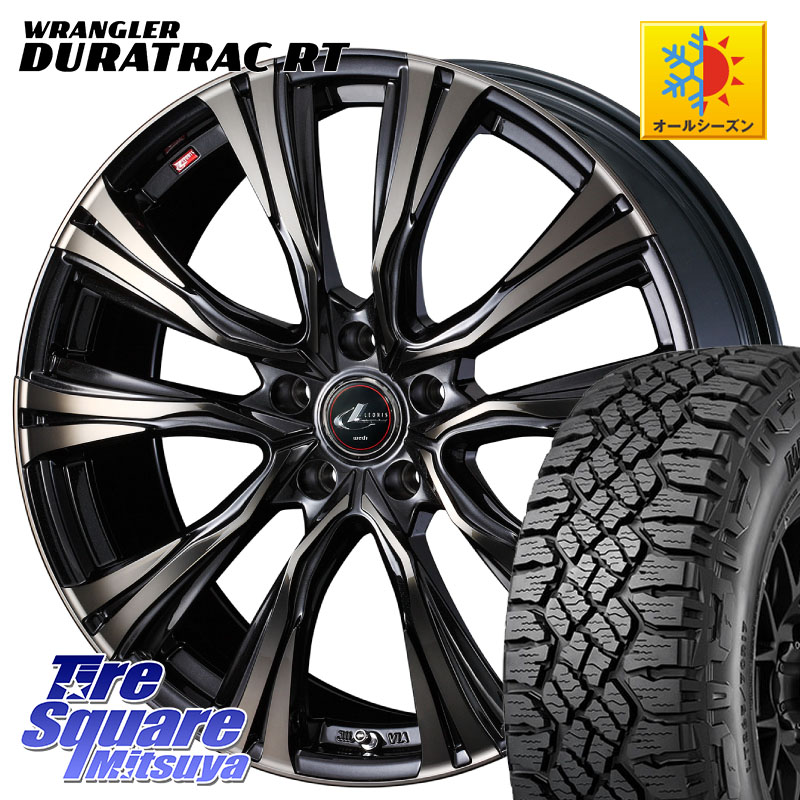 グッドイヤー WRANGLER DURATRAC RT サマータイヤ 265/50R20WEDS 41291 LEONIS VR ウェッズ レオニス ホイール 20インチ 20X8.5J 45 5穴 114.3 FX45 FX35|タイヤスクエアミツヤ