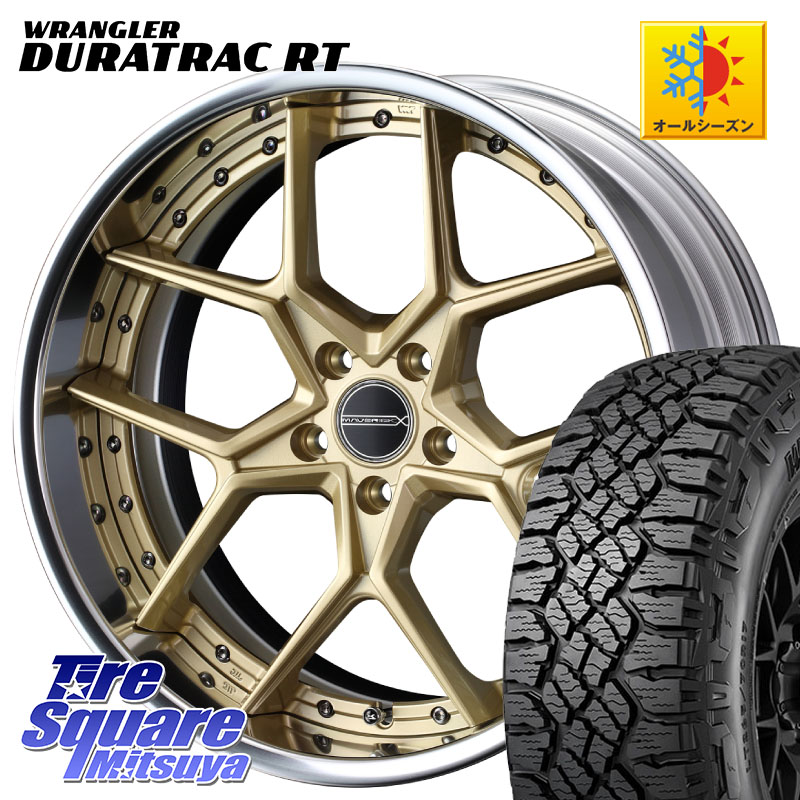 グッドイヤー WRANGLER DURATRAC RT サマータイヤ 265/50R20WEDS MAVERICK 1505S S-LoDisk 2ピース ホイール 20インチ 20X8.5J 44 5穴 114.3｜タイヤスクエアミツヤ