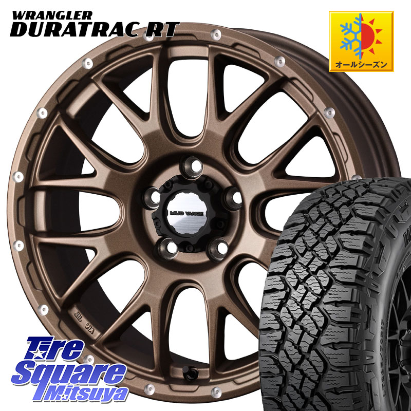 WEDS 41144 マッドヴァンス MUD VANCE 08 ホイール 17インチ 17 X 7.0J +38 5穴 114.3 グッドイヤー WRANGLER DURATRAC RT サマータイヤ 245/65R17