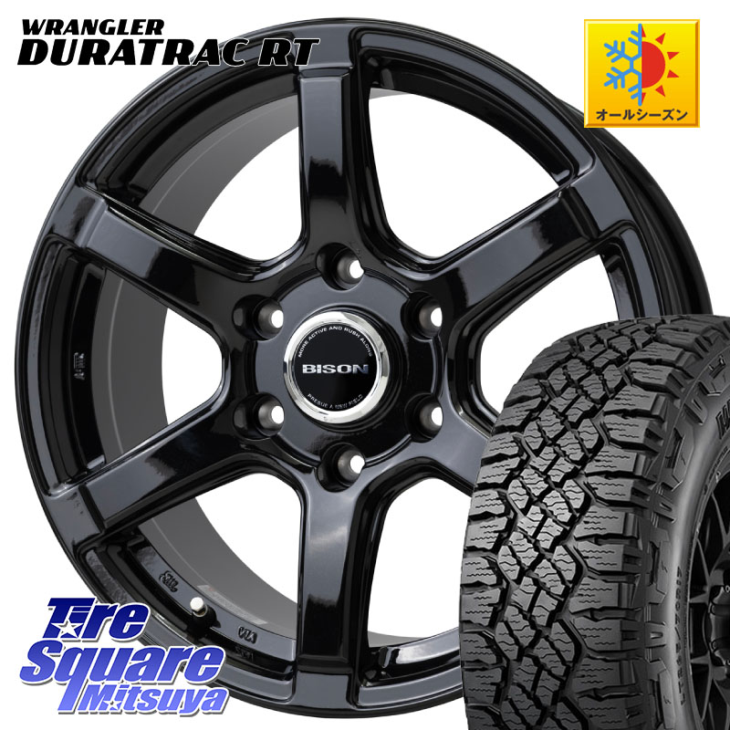 HotStuff BISON BN-04 BN04 バイソン ホイール 17インチ 17 X 7.5J +28 6穴 139.7 グッドイヤー WRANGLER DURATRAC RT サマータイヤ 265/65R17 GUN125ハイラックスHILUX 150系ランドクルーザープラド トライトンGSR