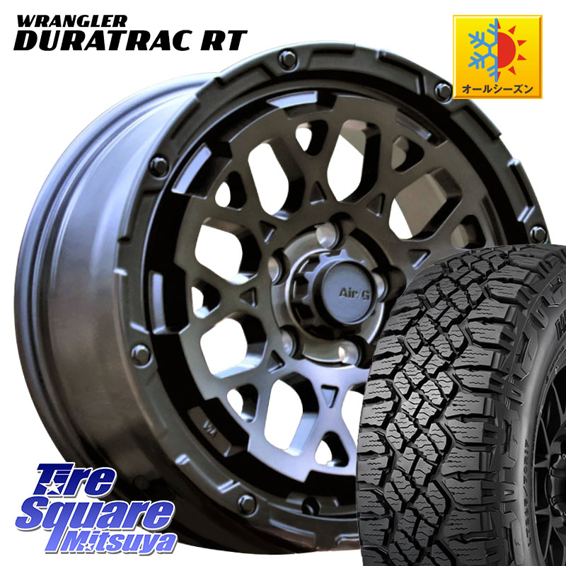 グッドイヤー WRANGLER DURATRAC RT サマータイヤ 245/65R174X4エンジニアリング Air/G Rocks ロックス GHOST ホイール 17インチ 17X7.0J 32 5穴 114.3 RAV4 50系 カスタム デリカD:5 D5 カスタムサイズ|タイヤスクエアミツヤ