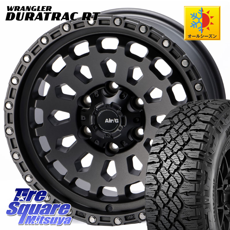4X4エンジニアリング Air/G VULCAN MG ホイール 17インチ 17 X 8.0J +20 6穴 139.7 グッドイヤー WRANGLER DURATRAC RT サマータイヤ 275/65R17