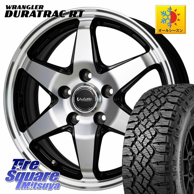 グッドイヤー WRANGLER DURATRAC RT サマータイヤ 245/65R17HotStuff Valette ANKRAY アンクレイ ホイール 17インチ 17X7.0J 48 5穴 114.3 CX-5 CX5 MAZDA|タイヤスクエアミツヤ
