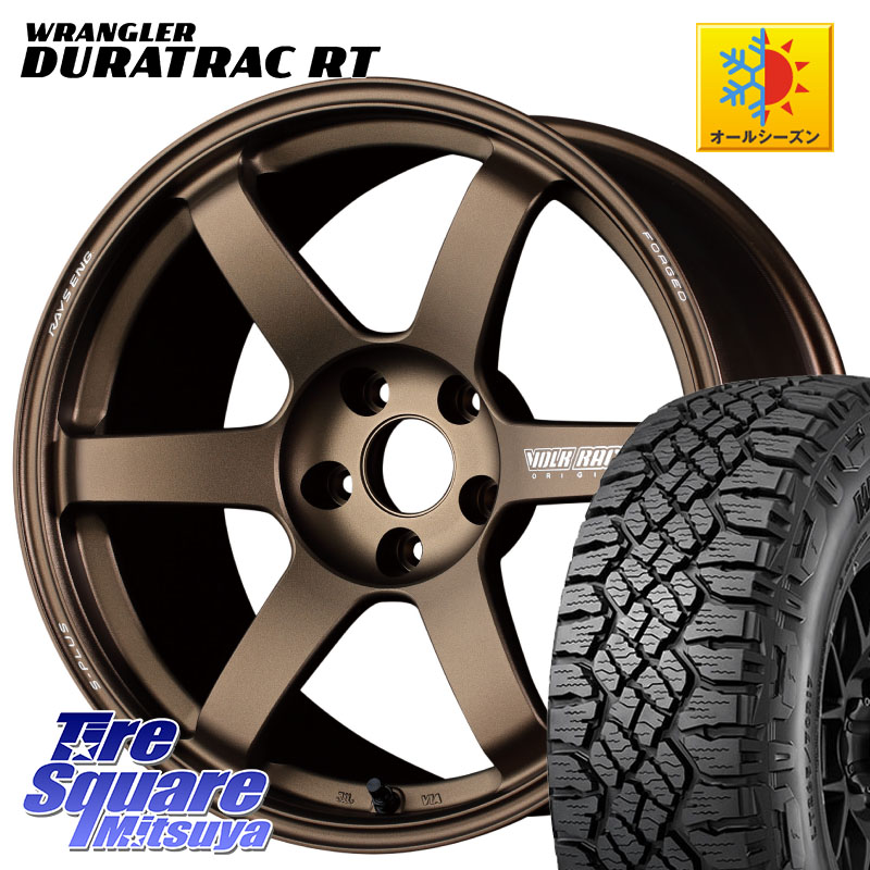 RAYS 【欠品次回10~11月】 TE37 SAGA S-plus VOLK RACING 鍛造 ホイール 17インチ 17 X 8.0J +38 5穴 114.3 グッドイヤー WRANGLER DURATRAC RT サマータイヤ 245/65R17