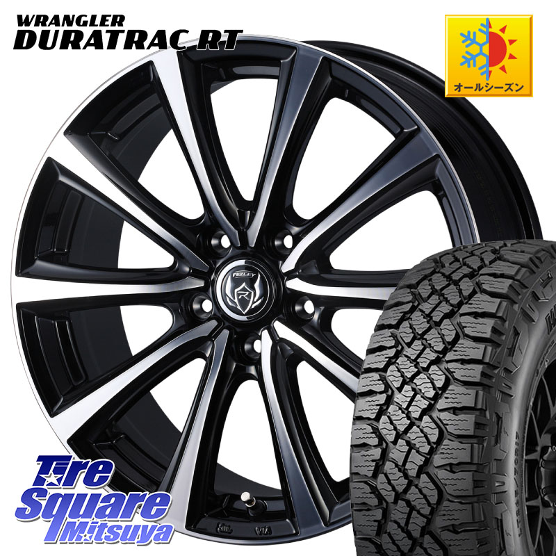 WEDS ウエッズ RIZLEY MS ホイール 17インチ ライツレー 17 X 7.0J +40 5穴 114.3 グッドイヤー WRANGLER DURATRAC RT サマータイヤ 245/65R17