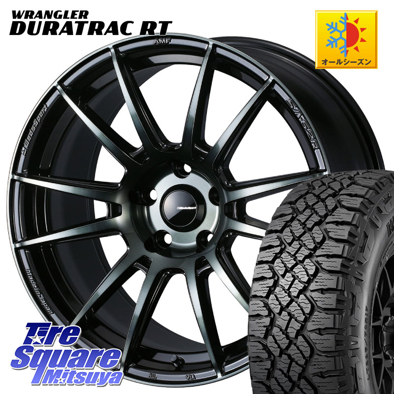 グッドイヤー WRANGLER DURATRAC RT サマータイヤ 245/65R17WEDS WedsSport SA-62R SA62R ウェッズ スポーツ ホイール 17インチ 17X7.5J 45 5穴 114.3 CX-5 CX5 MAZDA|タイヤスクエアミツヤ