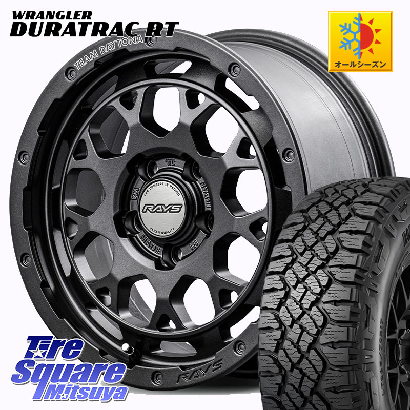 グッドイヤー WRANGLER DURATRAC RT サマータイヤ 245/65R17RAYS 【欠品次回~1月】 TEAM DAYTONA M9+ Spec M ホイール 17インチ 17X7.0J 40 5穴 114.3 RAV4 50系 カスタム デリカD:5 D5 カスタムサイズ｜タイヤスクエアミツヤ