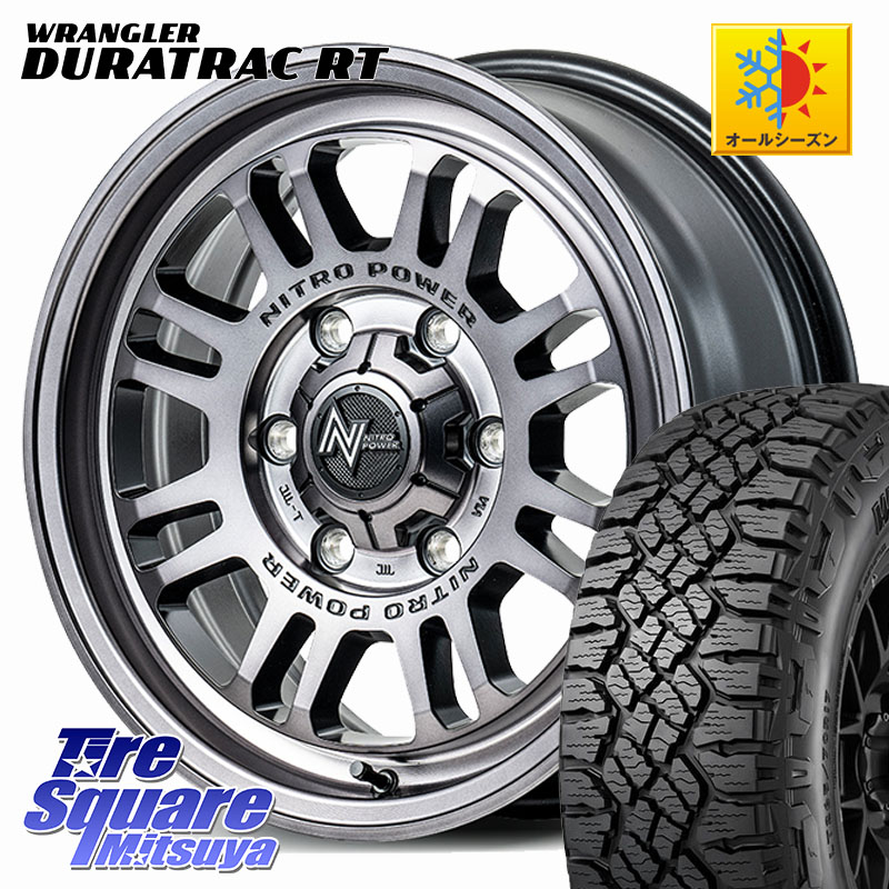 MANARAY NITRO POWER M16 ASSAULT ホイール 17インチ 17 X 8.0J +20 6穴 139.7 グッドイヤー WRANGLER DURATRAC RT サマータイヤ 285/70R17