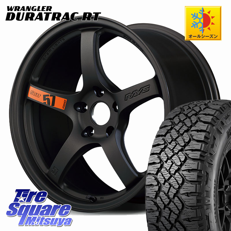 RAYS 【欠品次回要問合せ】 gramLIGHTS 57CR SpecD ホイール 17インチ 17 X 7.0J +38 5穴 114.3 グッドイヤー WRANGLER DURATRAC RT サマータイヤ 245/65R17