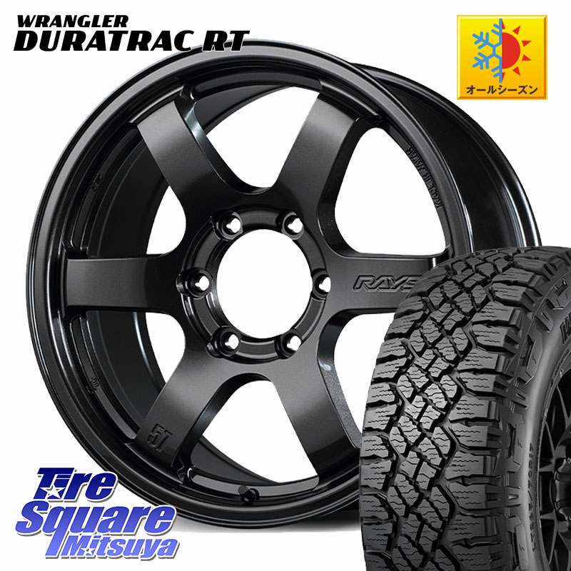 RAYS 【欠品次回要問合せ】 gramLIGHTS 57DR-X ホイール 17インチ 17 X 8.0J +20 6穴 139.7 グッドイヤー WRANGLER DURATRAC RT サマータイヤ 275/65R17