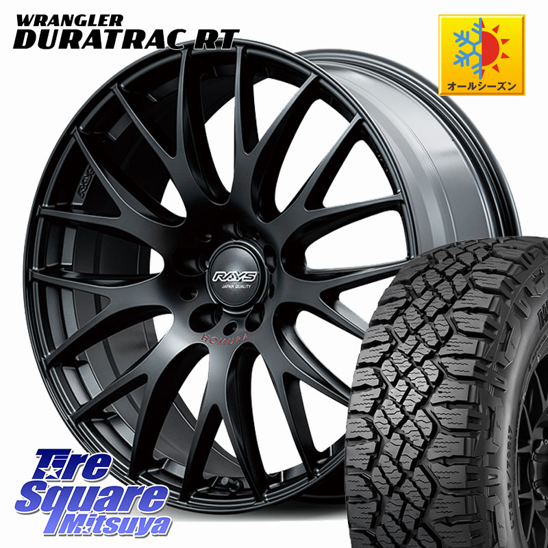 RAYS 【欠品次回4~5月】 HOMURA 2x9Plus SPORT EDITION ホイール 20インチ 20 X 8.5J +44 5穴 114.3 グッドイヤー WRANGLER DURATRAC RT サマータイヤ 265/50R20
