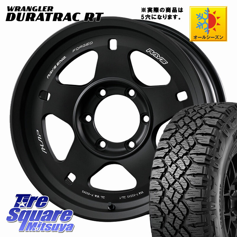 グッドイヤー WRANGLER DURATRAC RT サマータイヤ 275/65R17RAYS 【欠品次回要問合せ】 A LAP-05X 鍛造 ホイール 17インチ 17X8.0J 20 6穴 139.7 トライトンGSR ランドクルーザー プラド カスタムサイズ｜タイヤスクエアミツヤ