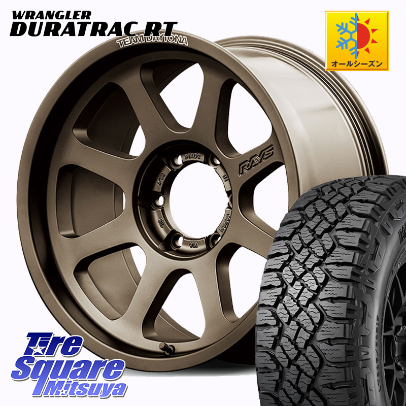 RAYS 【欠品次回8~9月】 D108 TEAM DAYTONA ホイール 18インチ 18 X 8.5J(M14) +52 6穴 139.7 グッドイヤー WRANGLER DURATRAC RT サマータイヤ 275/65R18