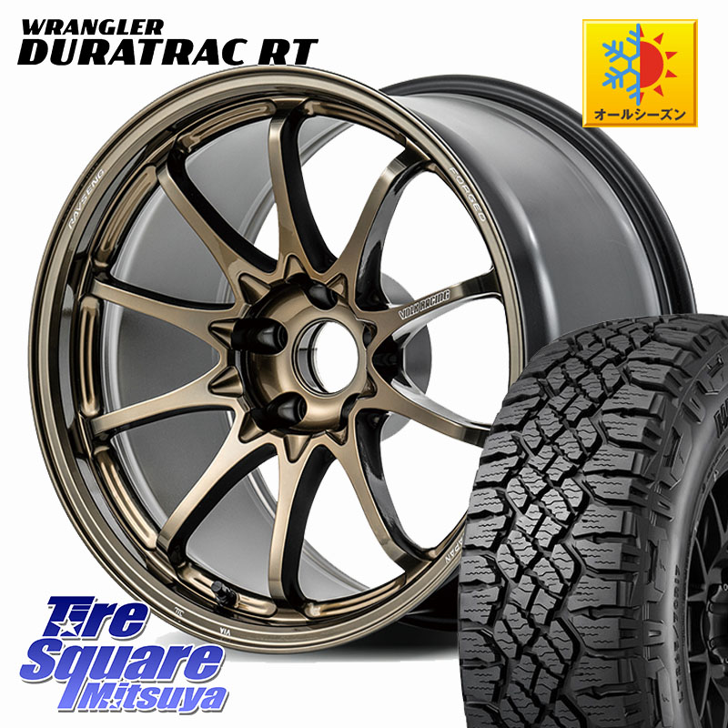 RAYS 【欠品次回10~11月】 CE28N-plus VOLK RACING 鍛造 ホイール 17インチ 17 X 8.0J +38 5穴 114.3 グッドイヤー WRANGLER DURATRAC RT サマータイヤ 245/65R17