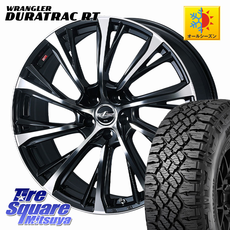 グッドイヤー WRANGLER DURATRAC RT サマータイヤ 245/65R17WEDS LEONIS JG レオニスJG ホイール 17インチ 17X7.0J 42 5穴 114.3 デリカD:5 D5 カスタムサイズ｜タイヤスクエアミツヤ 124,380円