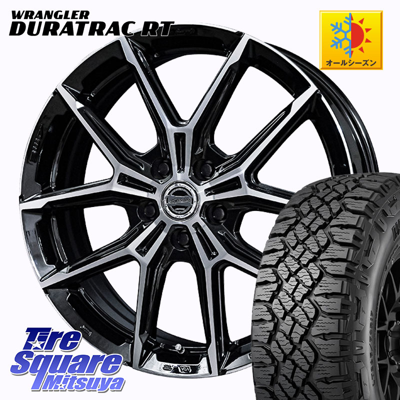 KYOHO SMACK +EK M1 ホイール 17インチ スマック 17 X 7.0J +38 5穴 114.3 グッドイヤー WRANGLER DURATRAC RT サマータイヤ 245/65R17