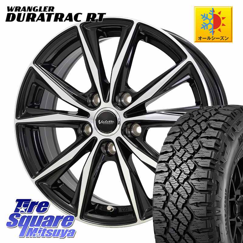 HotStuff Valette Sting ヴァレット スティング ホイール 17インチ 17 X 7.0J +38 5穴 114.3 グッドイヤー WRANGLER DURATRAC RT サマータイヤ 245/65R17