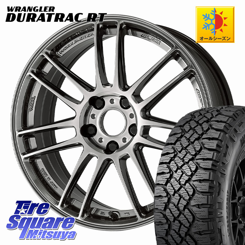 グッドイヤー WRANGLER DURATRAC RT サマータイヤ 245/65R17WORK EMOTION ZR7 ホイール 17インチ 17X7.0J 38 5穴 114.3 RAV4 50系 カスタム デリカD:5 D5 カスタムサイズ|タイヤスクエアミツヤ