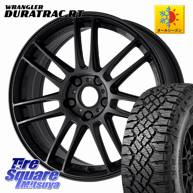 グッドイヤー WRANGLER DURATRAC RT サマータイヤ 245/65R17WORK EMOTION ZR7 ホイール 17インチ 17X7.0J 38 5穴 114.3 RAV4 50系 カスタム デリカD:5 D5 カスタムサイズ|タイヤスクエアミツヤ