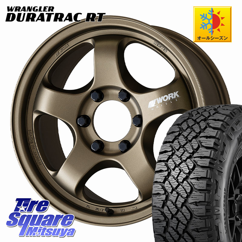WORK MEISTER S1 1PIECE SUV ホイール 18インチ 18 X 8.0J +20 6穴 139.7 グッドイヤー WRANGLER DURATRAC RT サマータイヤ 285/60R18
