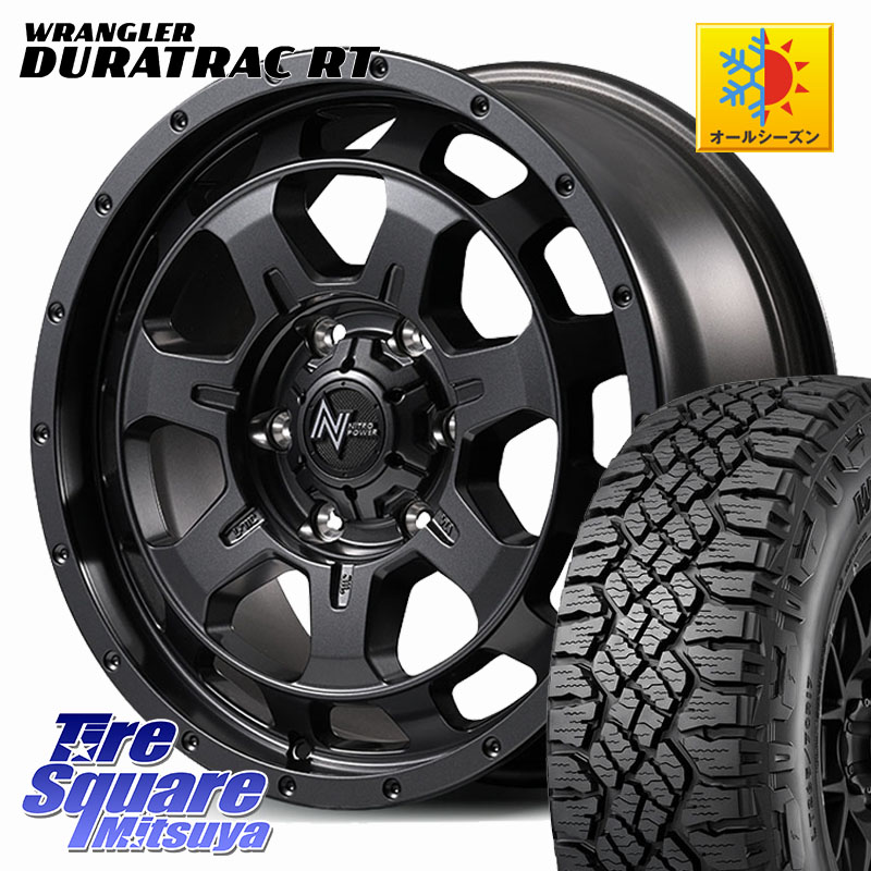 グッドイヤー WRANGLER DURATRAC RT サマータイヤ 275/65R18MANARAY NITRO POWER M7 PHALANX ファランクス ホイール 18インチ 18X8.0J(M14) 55 6穴 139.7 ランドクルーザー 300 ランドクルーザー 250|タイヤスクエアミツヤ
