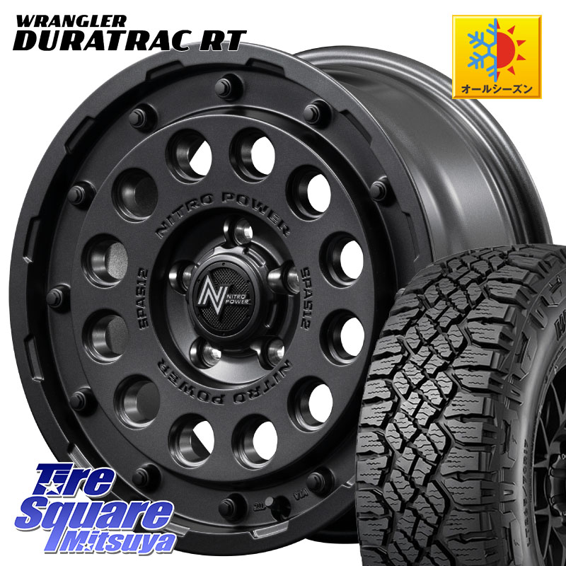 グッドイヤー WRANGLER DURATRAC RT サマータイヤ 265/70R17MANARAY MID ナイトロパワー H12 SHOTGUN BB ホイール 17インチ 17X7.0J 40 5穴 127 クライスラー ジープ ラングラー JK系 クライスラー ジープ ラングラー JL系｜タイヤスクエアミツヤ