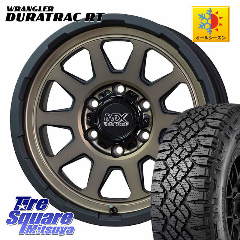 HotStuff マッドクロス レンジャー ブロンズ ホイール 17インチ 17 X 8.0J +20 6穴 139.7 グッドイヤー WRANGLER DURATRAC RT サマータイヤ 275/65R17 102,000円