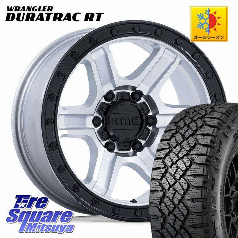 KMC KM551 OUTRUN ホイール 17インチ 17 X 8.5J +18 6穴 139.7 グッドイヤー WRANGLER DURATRAC RT サマータイヤ 265/70R17