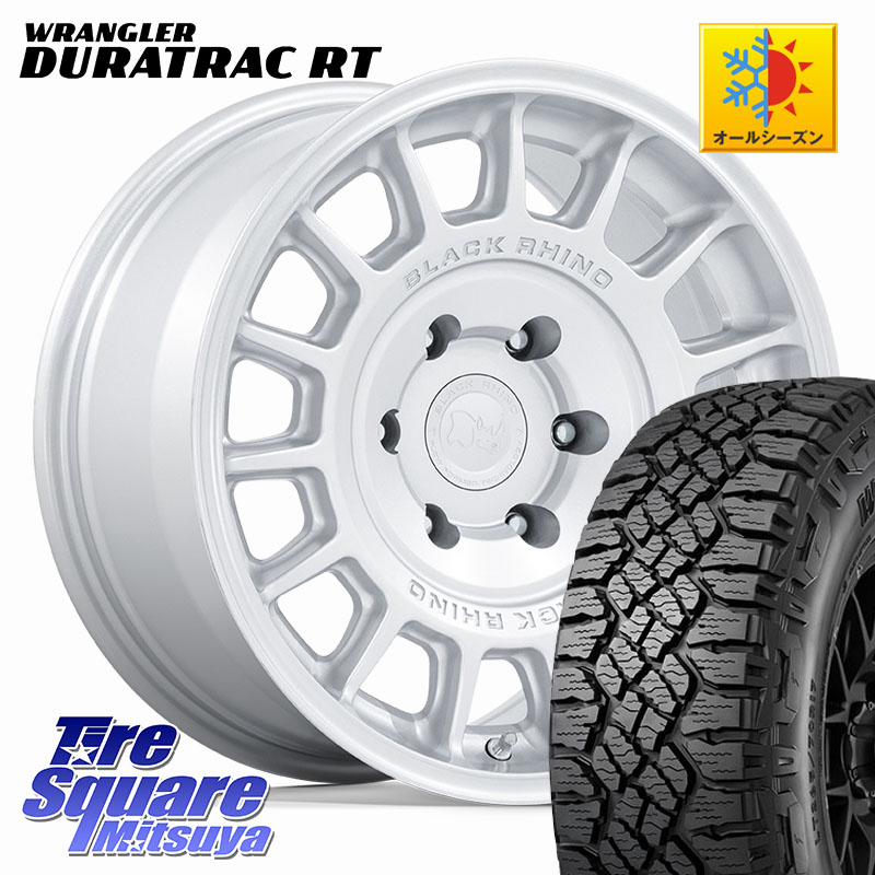 BLACK RHINO VOLL ボル シルバー ホイール 17インチ ブラックライノ 17 X 8.5J +25 6穴 139.7 グッドイヤー WRANGLER DURATRAC RT サマータイヤ 265/65R17 150系ランドクルーザープラド トライトンGSR