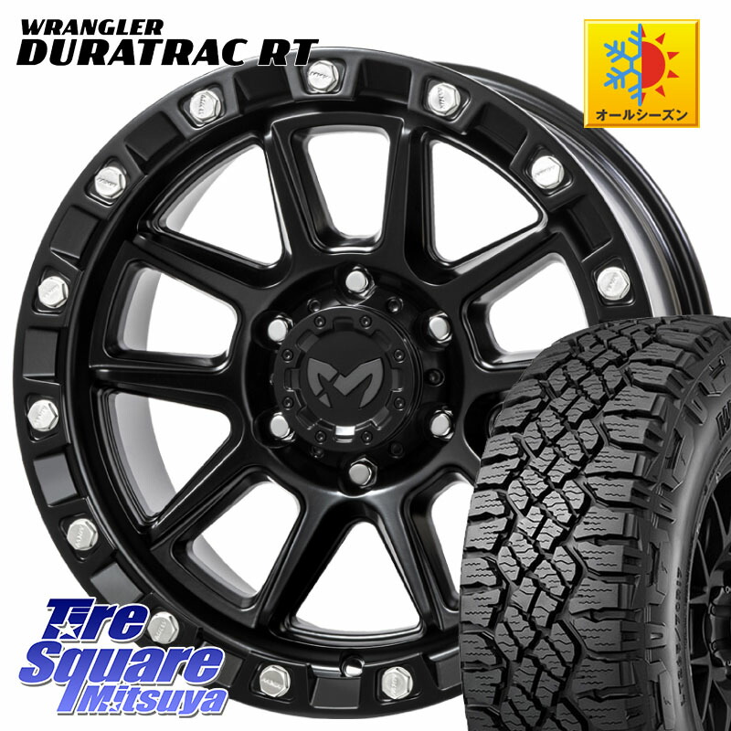 150プラド ハイラックスMKW M205ホイール タイヤ付属なし(ゆう) 150プラド ハイラックスMKW M205ホイール タイヤ付属なし(ゆう) 150