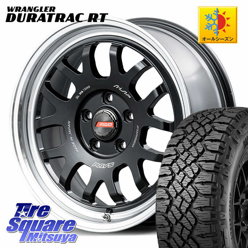 RAYS 【欠品次回要問合せ】 A LAP-07X 鍛造 ホイール 17インチ 17 X 7.0J +38 5穴 114.3 グッドイヤー WRANGLER DURATRAC RT サマータイヤ 245/65R17