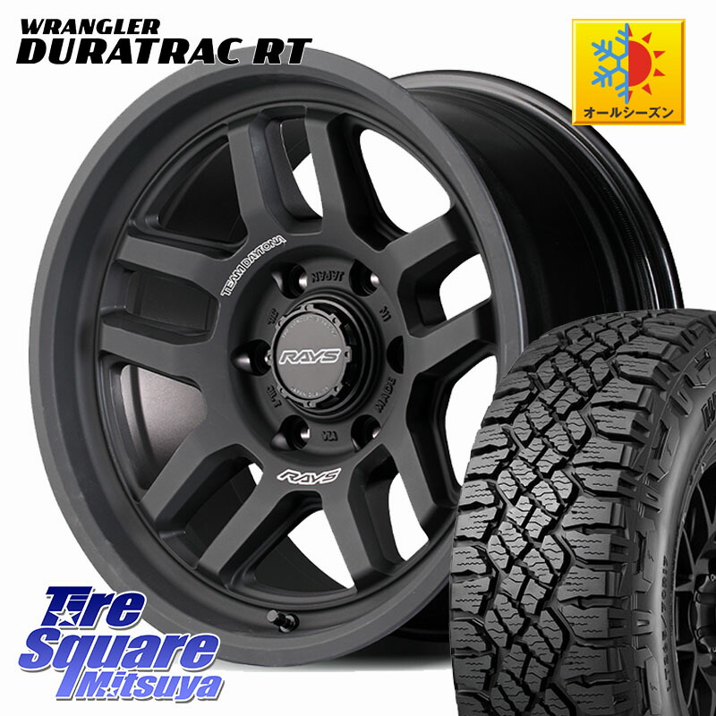 グッドイヤー WRANGLER DURATRAC RT サマータイヤ 265/65R17RAYS 【欠品次回要問合せ】 TEAM DAYTONA D325 ホイール 17インチ 17X8.0J 20 6穴 139.7 GUN226ハイラックス 150系プラド ランクル[FJ] トライトンGSR GUN125ハイラックス Tacoma ハイラックス HILUX ハイラ｜タイヤスクエアミツヤ