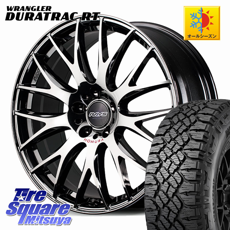 グッドイヤー WRANGLER DURATRAC RT サマータイヤ 265/50R20RAYS 【欠品次回9~10月】 HOMURA 2x9Plus JET BLACK EDITION4 ホイール 20インチ 20X8.5J 44 5穴 114.3 FX45 FX35|タイヤスクエアミツヤ