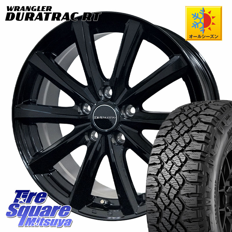 コスミック DIAVOLETTO D.TEN ホイール 17インチ 17 X 7.0J +39 5穴 114.3 グッドイヤー WRANGLER DURATRAC RT サマータイヤ 245/65R17