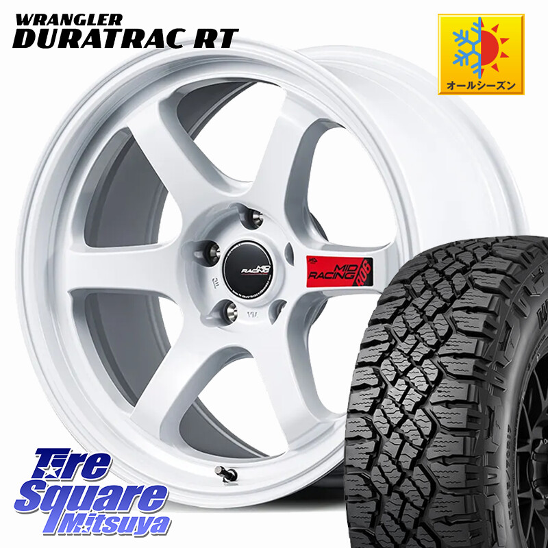 グッドイヤー WRANGLER DURATRAC RT サマータイヤ 245/65R17MANARAY MID RACING R06 ホイール 17インチ 17X7.0J 48 5穴 114.3 CX-5 CX5 MAZDA｜タイヤスクエアミツヤ