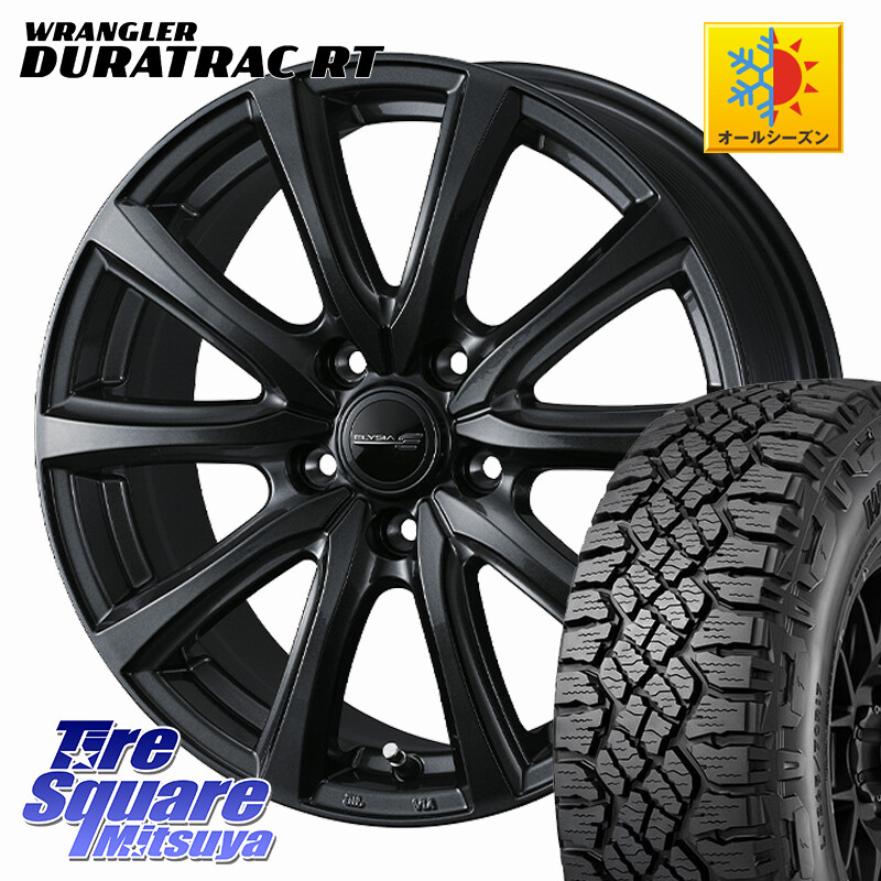 グッドイヤー WRANGLER DURATRAC RT サマータイヤ 245/65R17WEDS ELYSIA エリシア ホイール 17インチ 17X7.0J 40 5穴 114.3 RAV4 50系 カスタム デリカD:5 D5 カスタムサイズ｜タイヤスクエアミツヤ