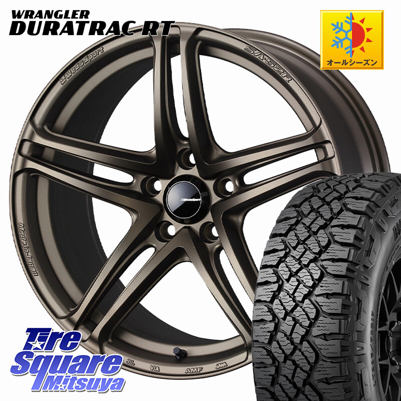 グッドイヤー WRANGLER DURATRAC RT サマータイヤ 245/65R17WEDS WedsSport SA-52R SA52R ウェッズ スポーツ ホイール 17インチ 17X7.5J 45 5穴 114.3 CX-5 CX5 MAZDA｜タイヤスクエアミツヤ