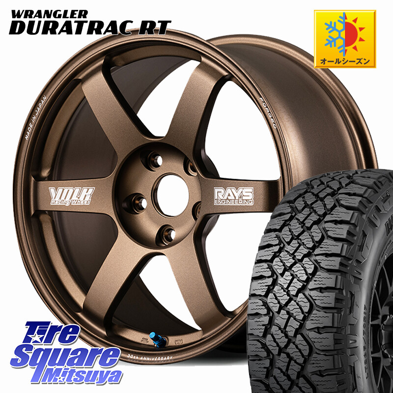 グッドイヤー WRANGLER DURATRAC RT サマータイヤ 245/65R17RAYS 【欠品次回3~4月】 VOLK RACING TE37 SAGA S-plus 30th MACHINING Ver ホイール 17インチ 17X8.0J 38 5穴 114.3 RAV4 50系 カスタム｜タイヤスクエアミツヤ