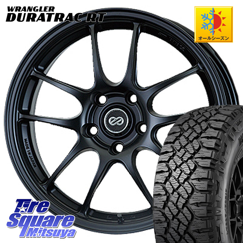 グッドイヤー WRANGLER DURATRAC RT サマータイヤ 245/65R17ENKEI エンケイ PerformanceLine PF01 BK ホイール 17X7.0J 48 5穴 114.3 CX-5 CX5 MAZDA|タイヤスクエアミツヤ