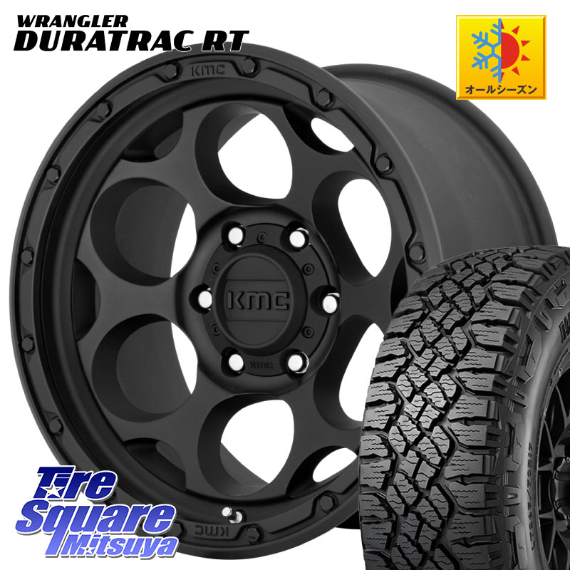 グッドイヤー WRANGLER DURATRAC RT サマータイヤ 265/65R17KMC KM541 Dirty Harry ブラック ホイール 17インチ ダーティハリー 17X8.5J 18 6穴 139.7 GUN226ハイラックス トライトンGSR ランドクルーザー プラド カスタムサイズ ハイラックス HILUX｜タイヤスクエアミツヤ 143,945円