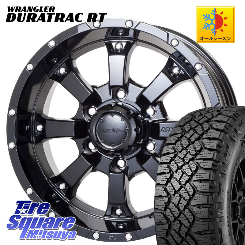 MKW MK-46 MK46 グロスブラック ホイール 17インチ 17 X 8.0J +25 6穴 139.7 グッドイヤー WRANGLER DURATRAC RT サマータイヤ 265/65R17 GUN125ハイラックスHILUX 150系ランドクルーザープラド トライトンGSR