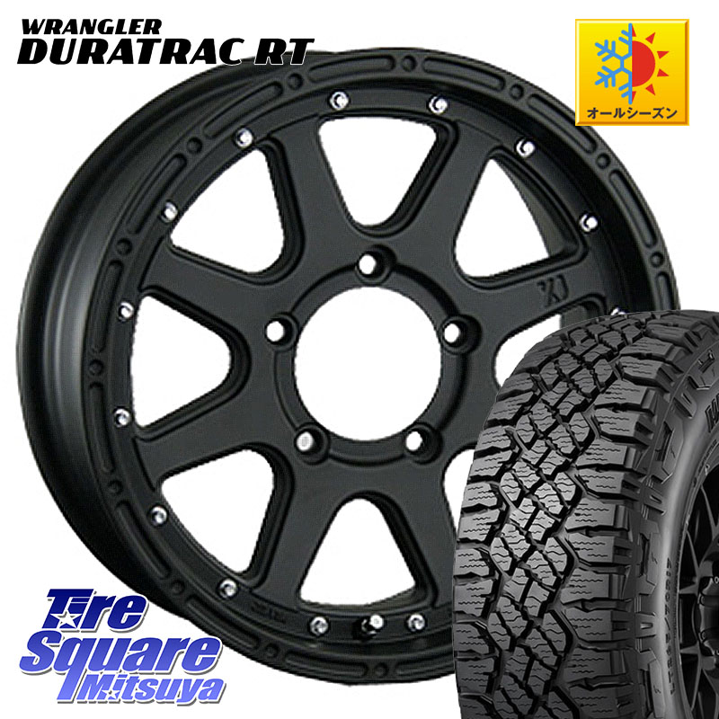 グッドイヤー WRANGLER DURATRAC RT サマータイヤ 225/75R16MLJ XTREME-J エクストリームJ ジムニーホイール 16インチ 16X5.5J 20 5穴 139.7 ジムニー専用(要リフトアップ/オーバーフェンダー等)｜タイヤスクエアミツヤ