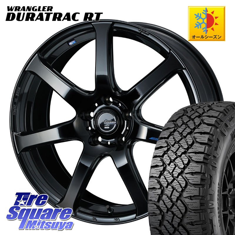 WEDS レオニス Navia ナヴィア07 ウェッズ ホイール 17インチ 17 X 7.0J +42 5穴 114.3 グッドイヤー WRANGLER DURATRAC RT サマータイヤ 245/65R17