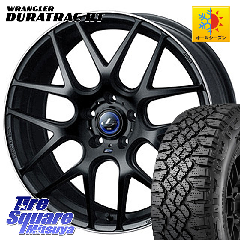 WEDS レオニス Navia ナヴィア06 ウェッズ 37615 ホイール 17インチ 17 X 7.0J +42 5穴 114.3 グッドイヤー WRANGLER DURATRAC RT サマータイヤ 245/65R17
