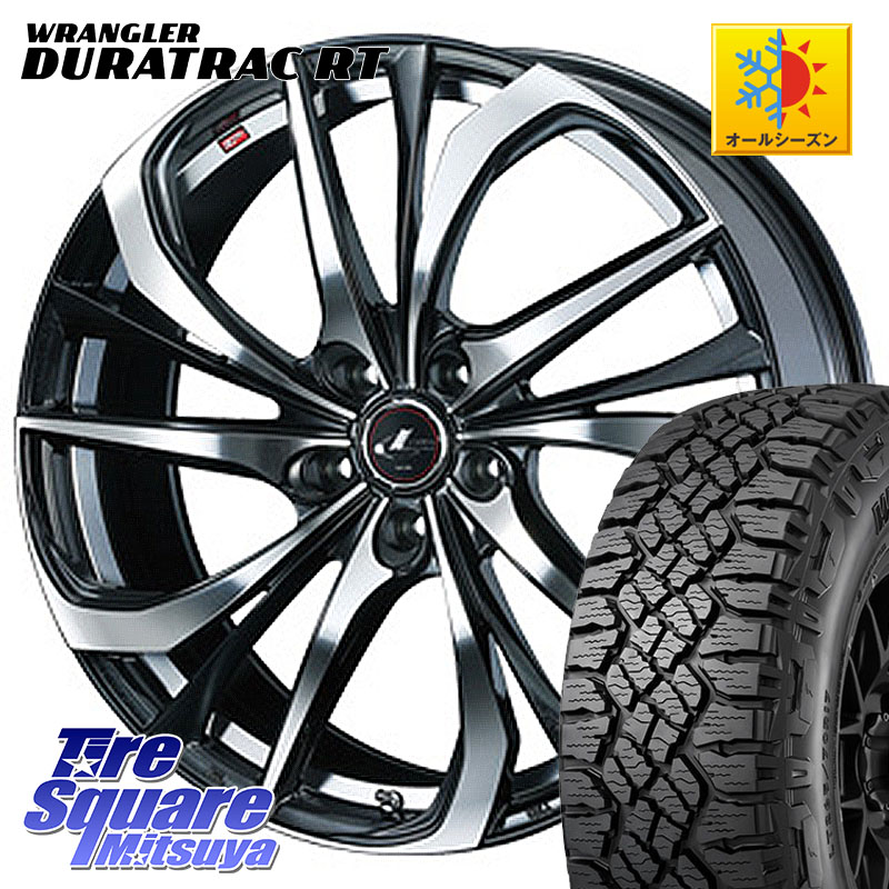 WEDS ウェッズ Leonis レオニス TE ホイール 20インチ 20 X 8.5J +45 5穴 114.3 グッドイヤー WRANGLER DURATRAC RT サマータイヤ 265/50R20
