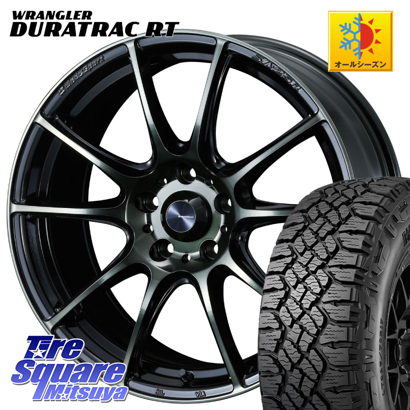 WEDS SA-25R WBC ウェッズ スポーツ ホイール 17インチ 17 X 7.0J +40 5穴 114.3 グッドイヤー WRANGLER DURATRAC RT サマータイヤ 245/65R17