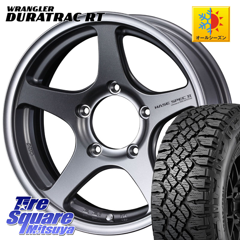 グッドイヤー WRANGLER DURATRAC RT サマータイヤ 225/75R16WEDS Adventure HASE SPEC2 (GM) ジムニー ホイール 16インチ 16X5.5J 22 5穴 139.7 ジムニー専用(要リフトアップ/オーバーフェンダー等)｜タイヤスクエアミツヤ