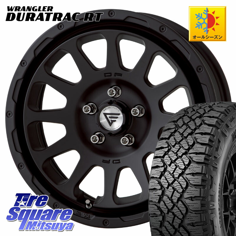 グッドイヤー WRANGLER DURATRAC RT サマータイヤ 245/65R17DELTA FORCE デルタフォース オーバル BK 17インチ 7J ホイール 17X7.0J 32 5穴 114.3 RAV4 50系 カスタム デリカD:5 D5 カスタムサイズ｜タイヤスクエアミツヤ