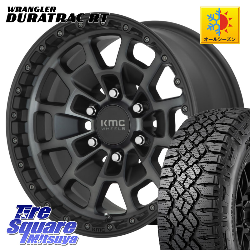グッドイヤー WRANGLER DURATRAC RT サマータイヤ 265/65R17KMC KM718 SUMMIT GrayTint ホイール 17インチ 17X8.5J 0 6穴 139.7 トライトン ランドクルーザー プラド カスタムサイズ｜タイヤスクエアミツヤ